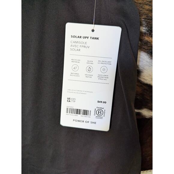 Athleta Solar UPF Tank - Picture 2 of 3